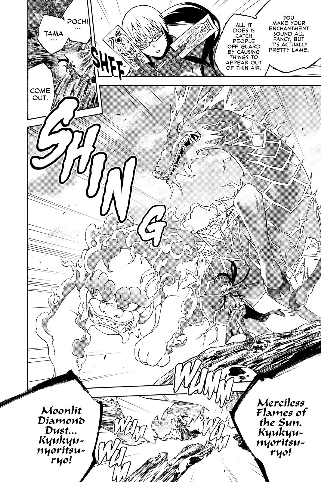 Read Twin Star Exorcists EN Manga Online