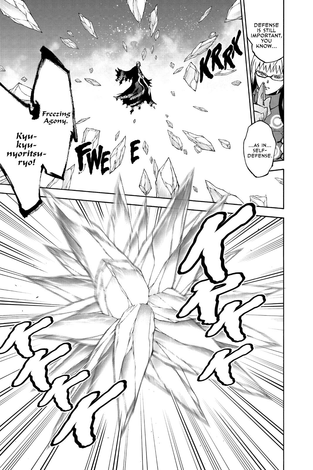 Read Twin Star Exorcists EN Manga Online