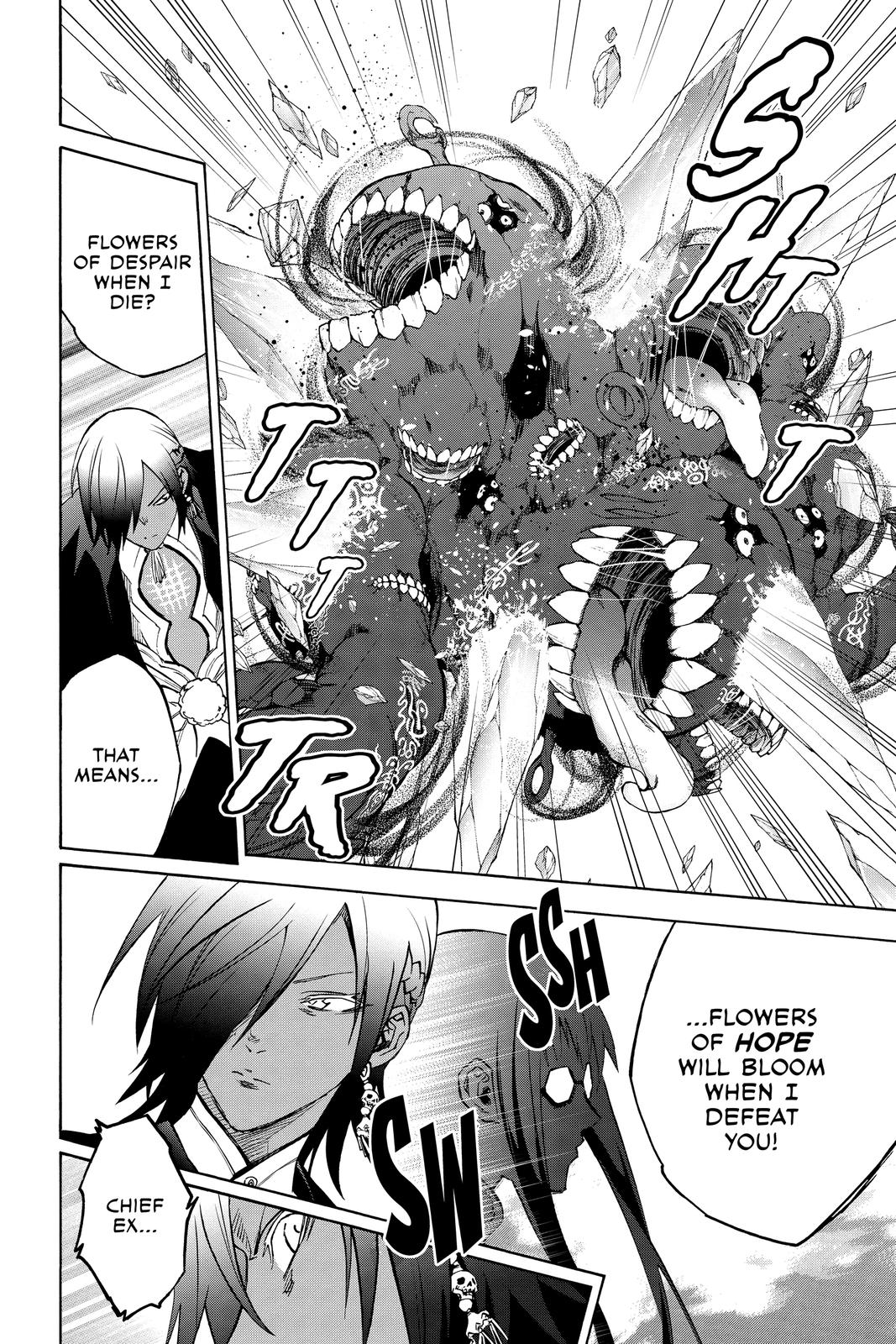 Read Twin Star Exorcists EN Manga Online