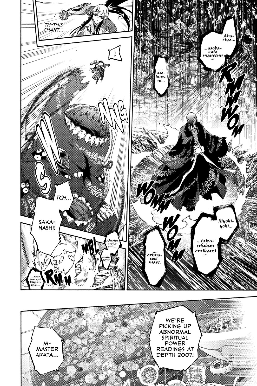 Read Twin Star Exorcists EN Manga Online