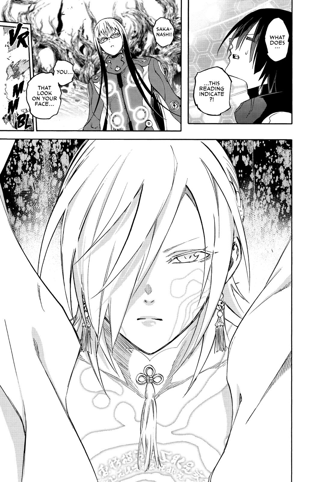 Read Twin Star Exorcists EN Manga Online