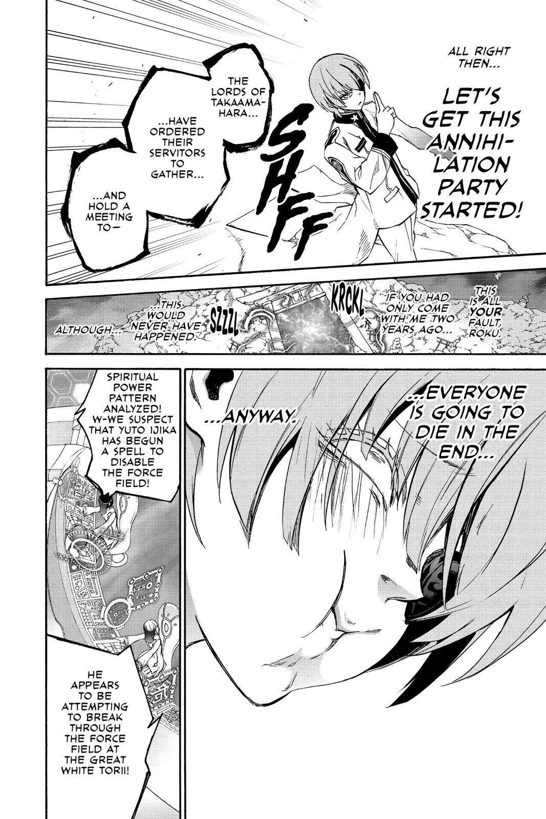 Read Twin Star Exorcists EN Manga Online