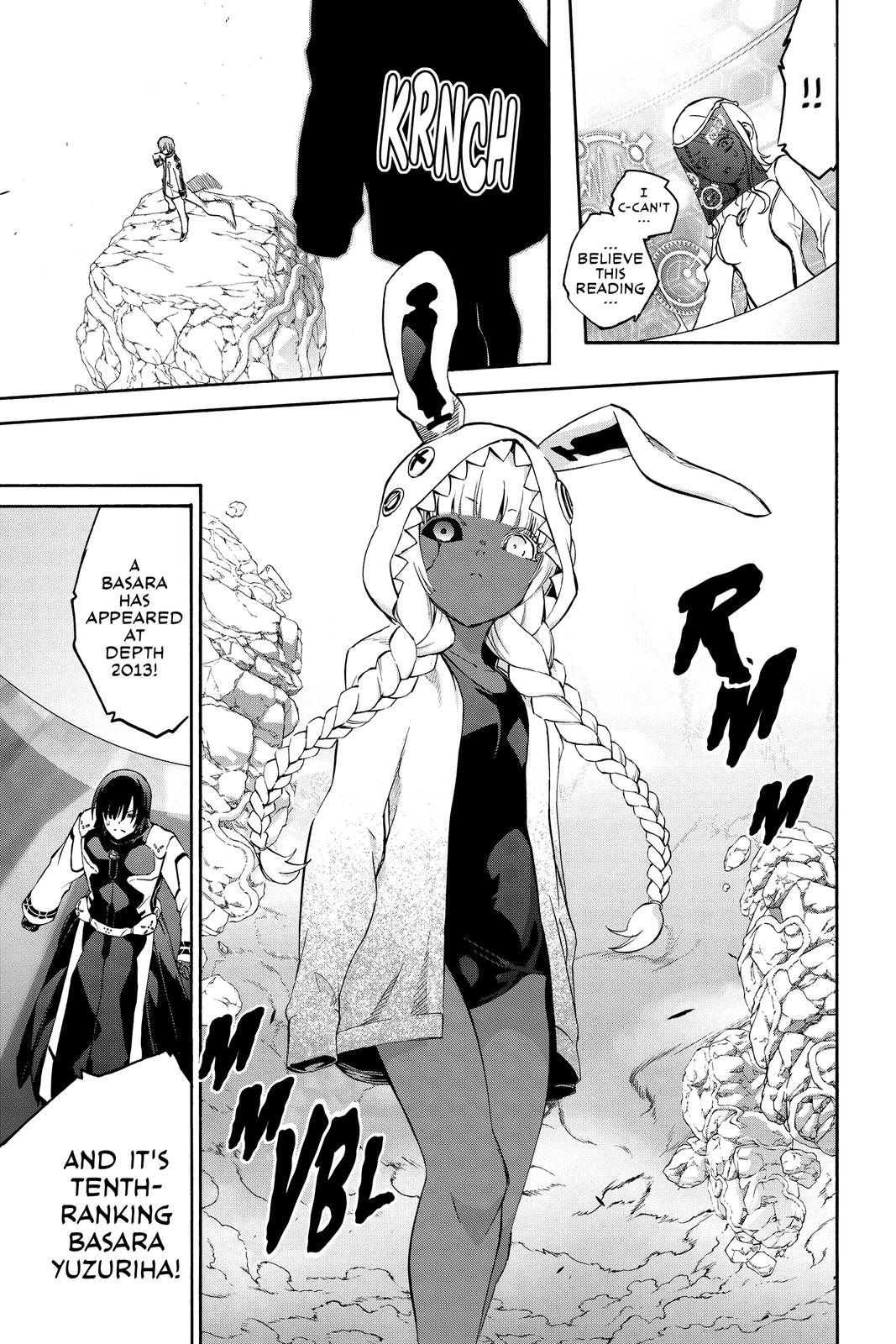 Read Twin Star Exorcists EN Manga Online