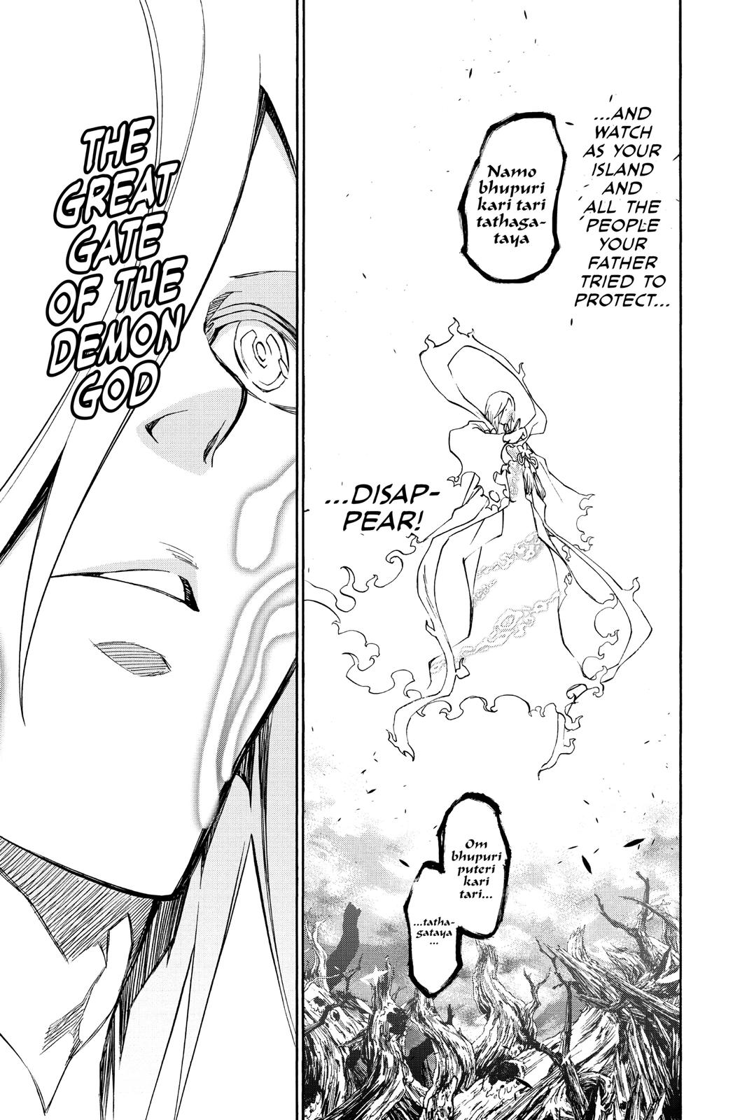 Read Twin Star Exorcists EN Manga Online