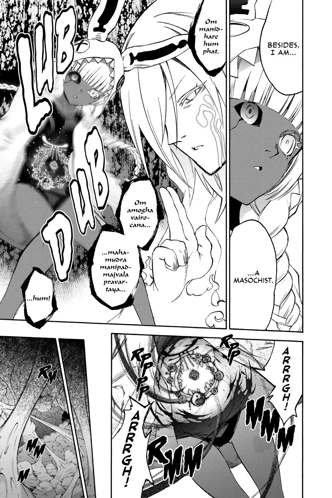 Read Twin Star Exorcists EN Manga Online