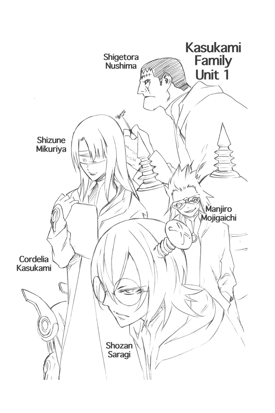 Read Twin Star Exorcists EN Manga Online
