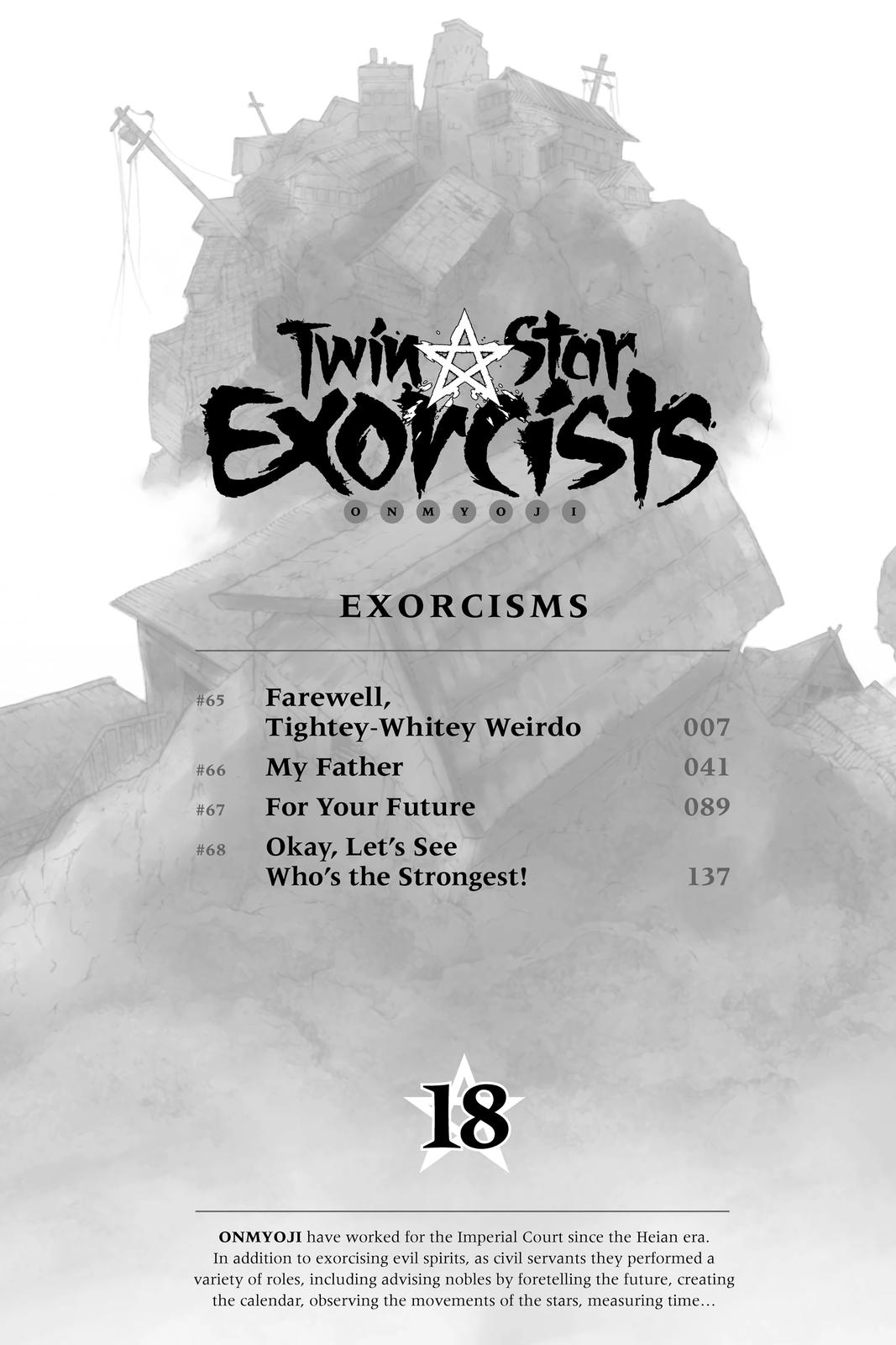 Read Twin Star Exorcists EN Manga Online