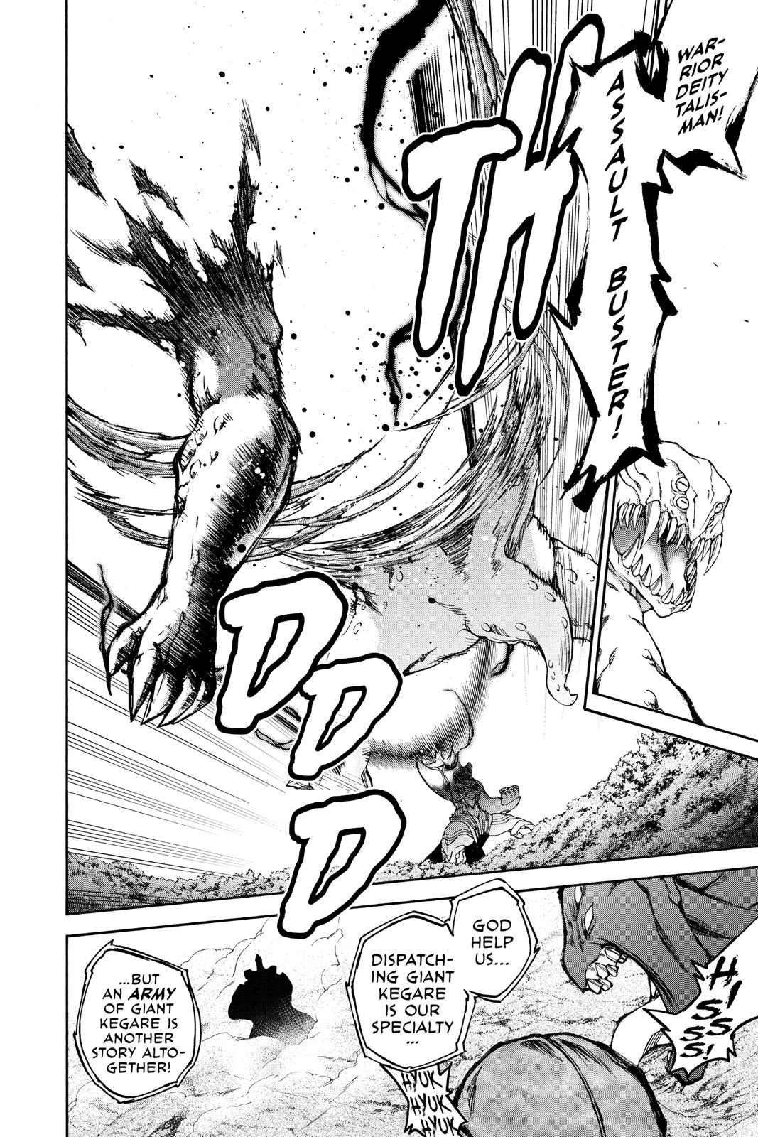 Read Twin Star Exorcists EN Manga Online