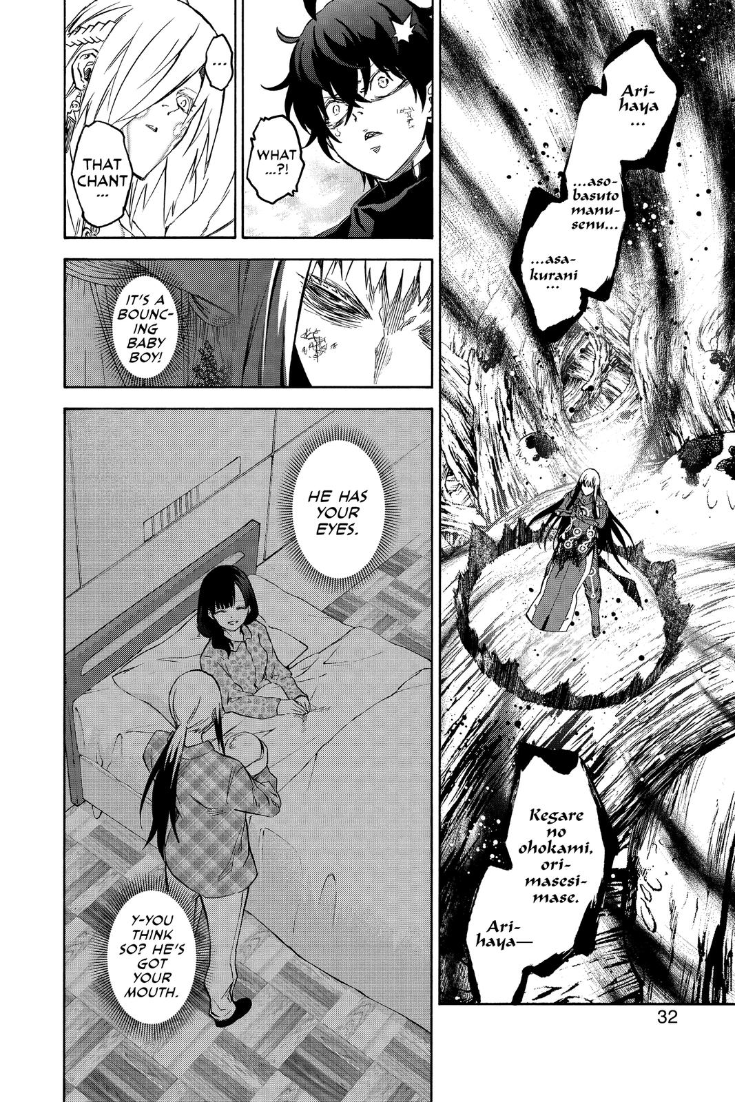 Read Twin Star Exorcists EN Manga Online