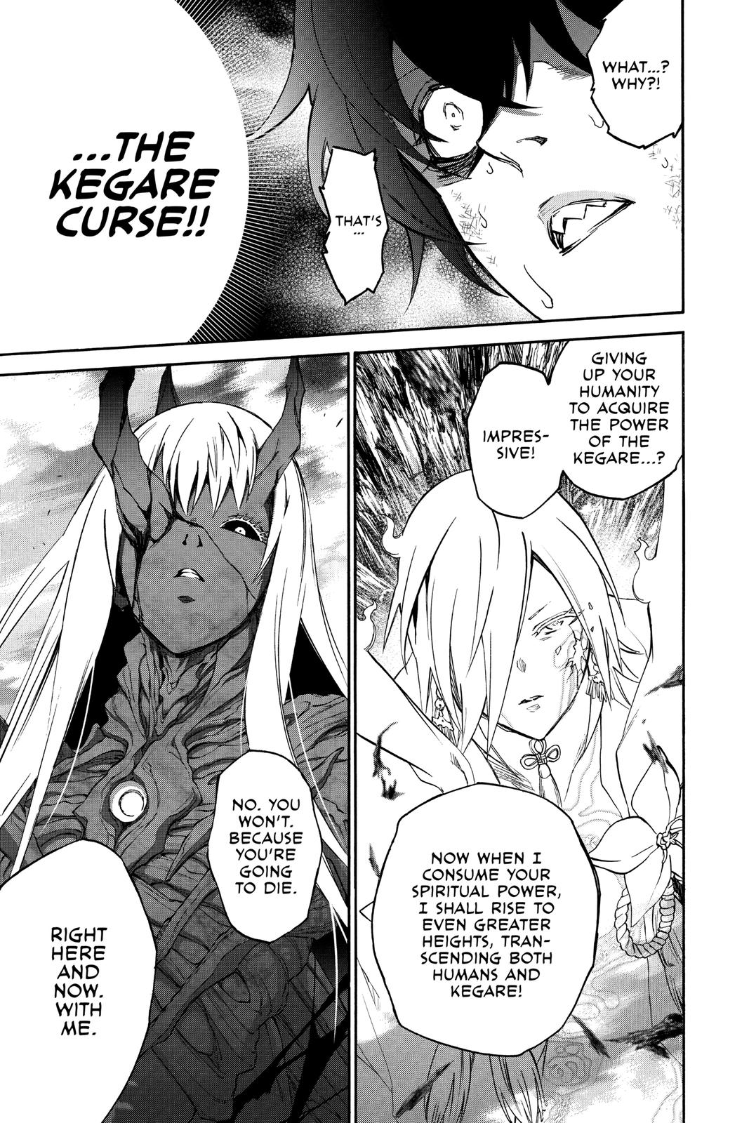 Read Twin Star Exorcists EN Manga Online