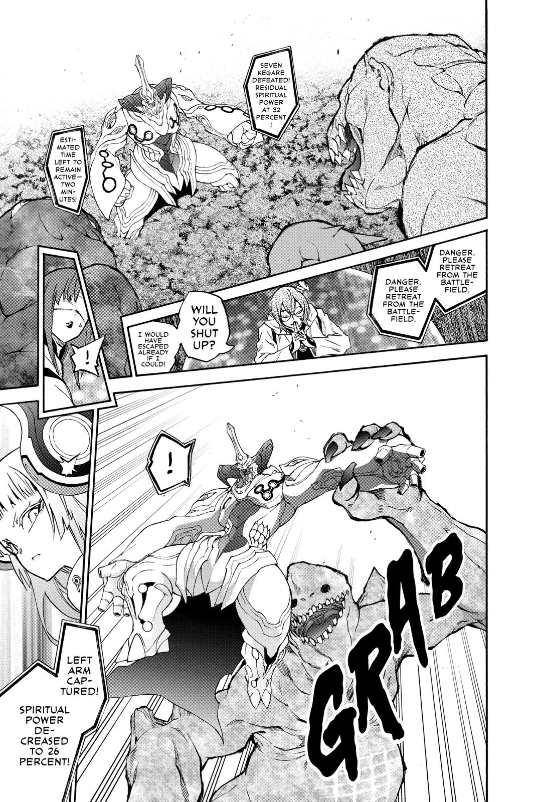 Read Twin Star Exorcists EN Manga Online