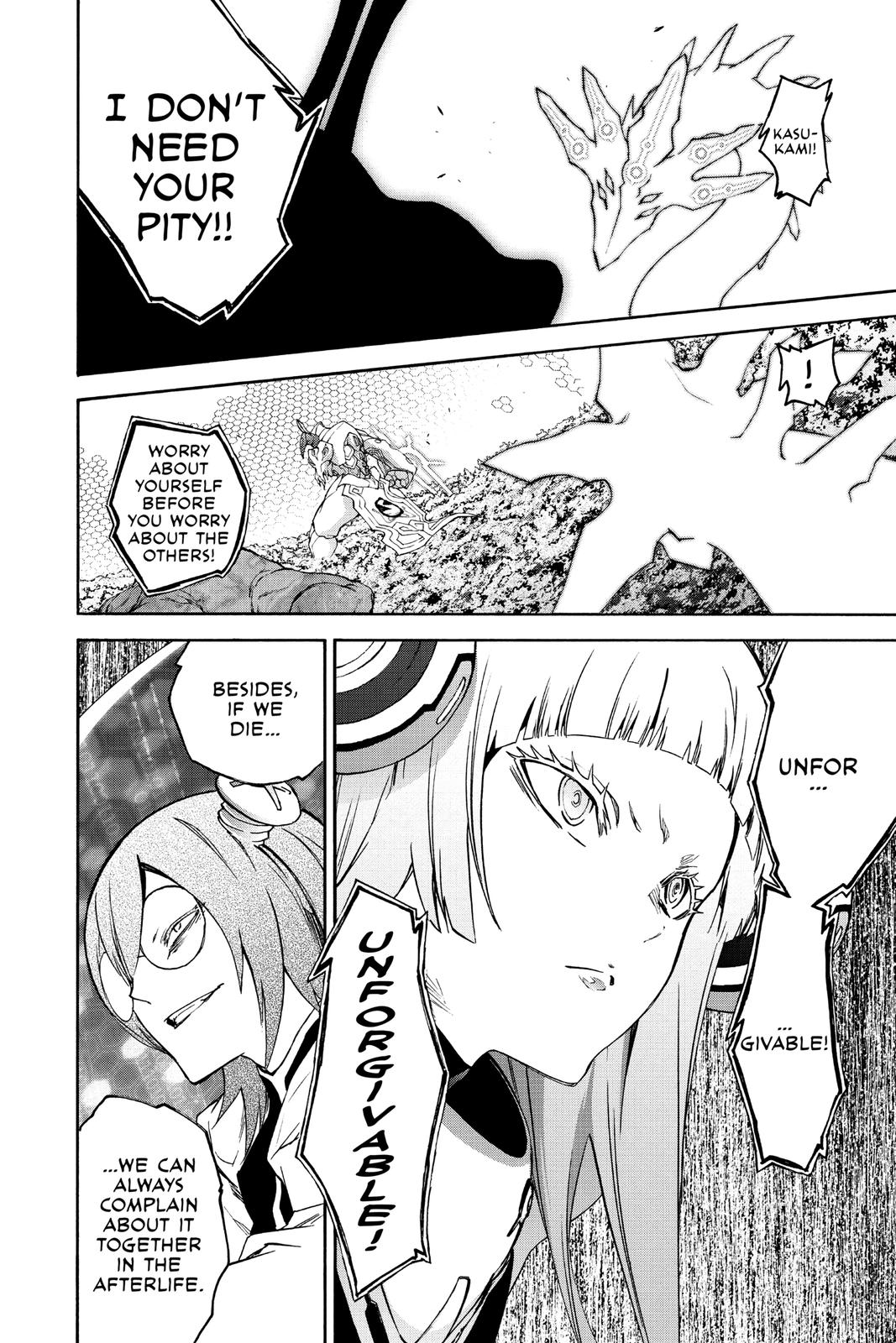 Read Twin Star Exorcists EN Manga Online
