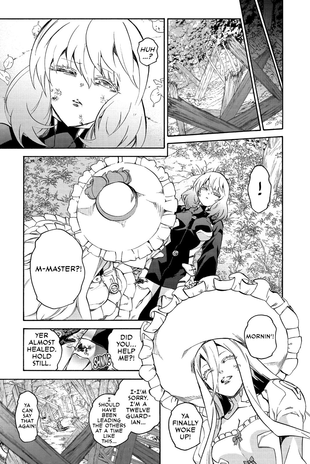 Read Twin Star Exorcists EN Manga Online