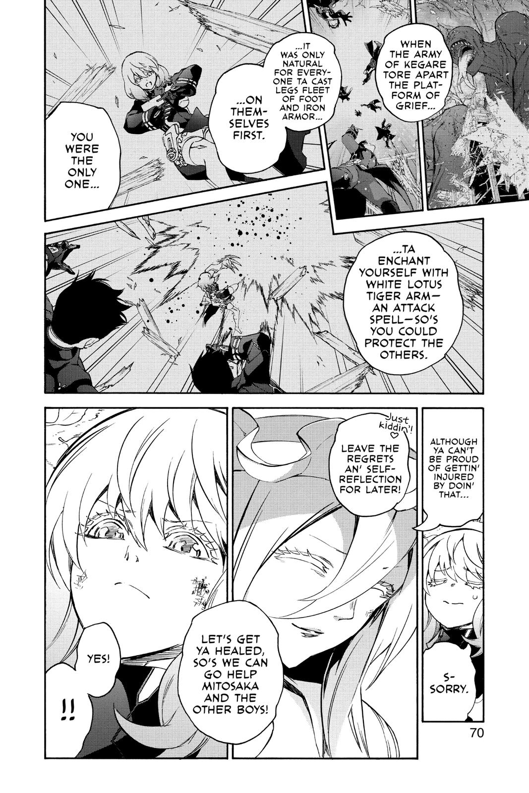 Read Twin Star Exorcists EN Manga Online