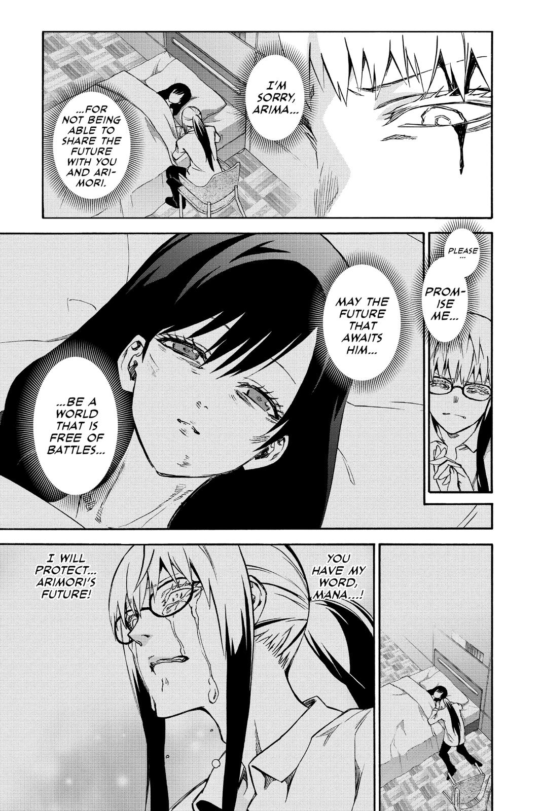 Read Twin Star Exorcists EN Manga Online