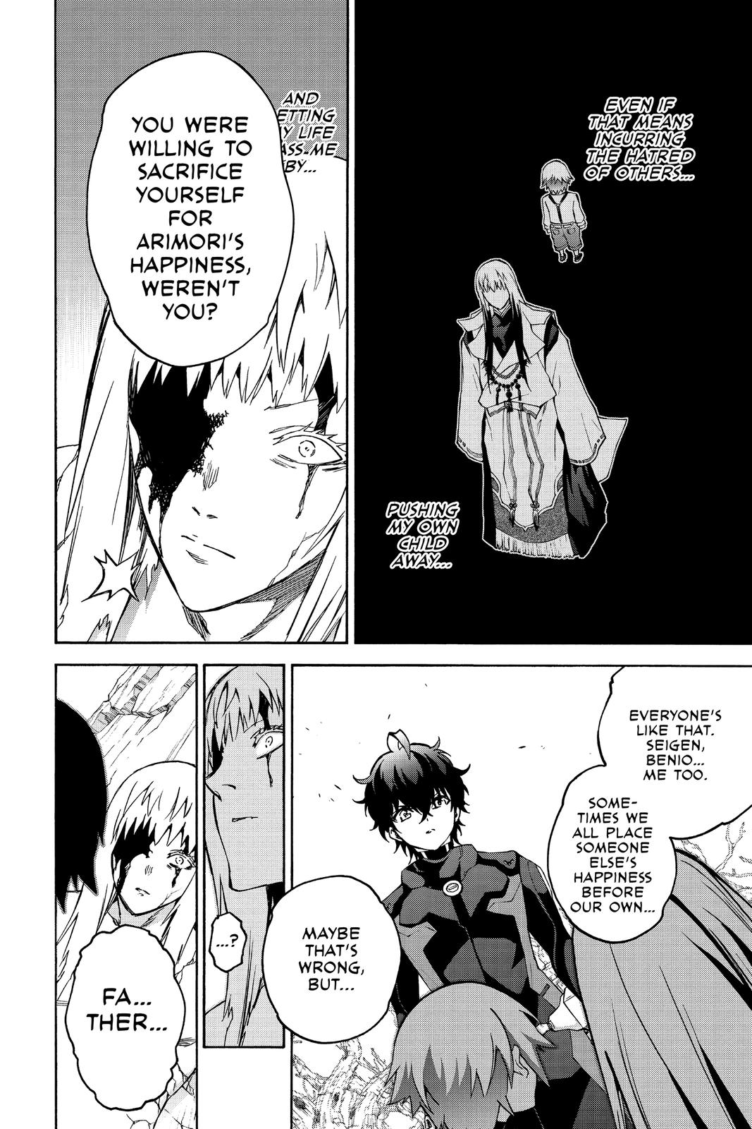 Read Twin Star Exorcists EN Manga Online