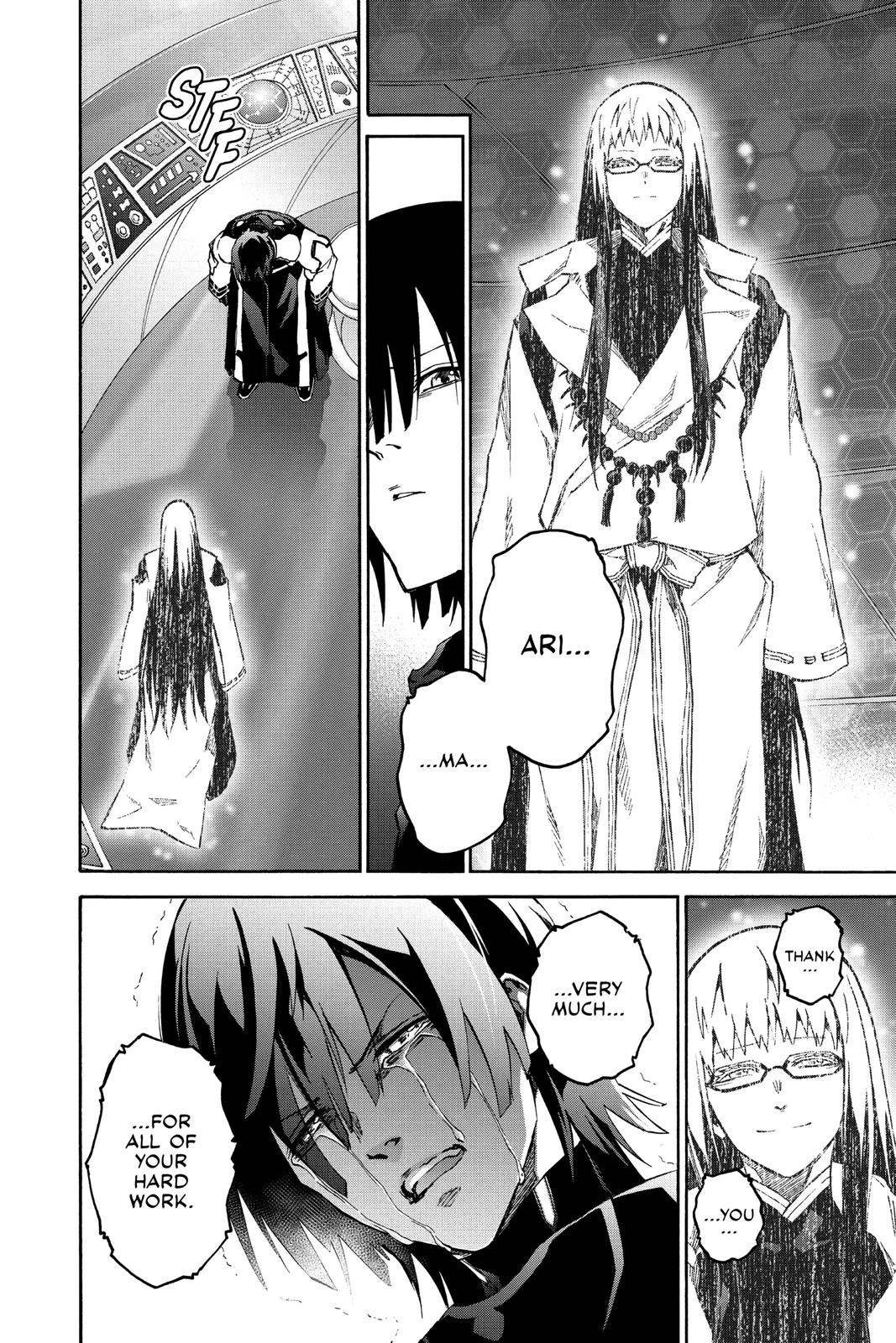 Read Twin Star Exorcists EN Manga Online