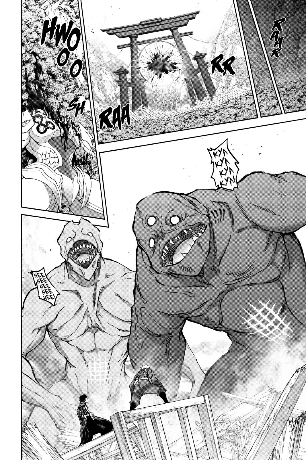 Read Twin Star Exorcists EN Manga Online