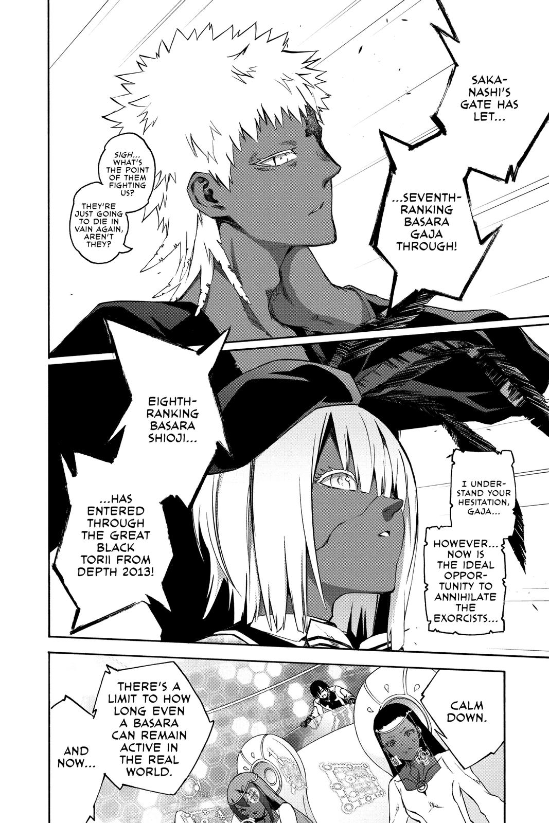 Read Twin Star Exorcists EN Manga Online