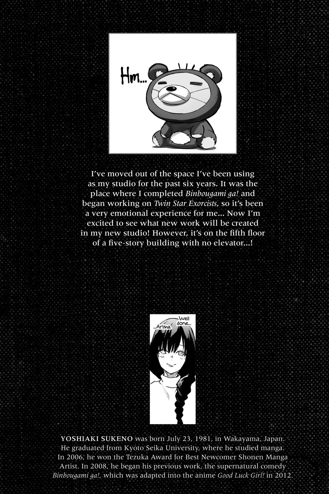 Read Twin Star Exorcists EN Manga Online