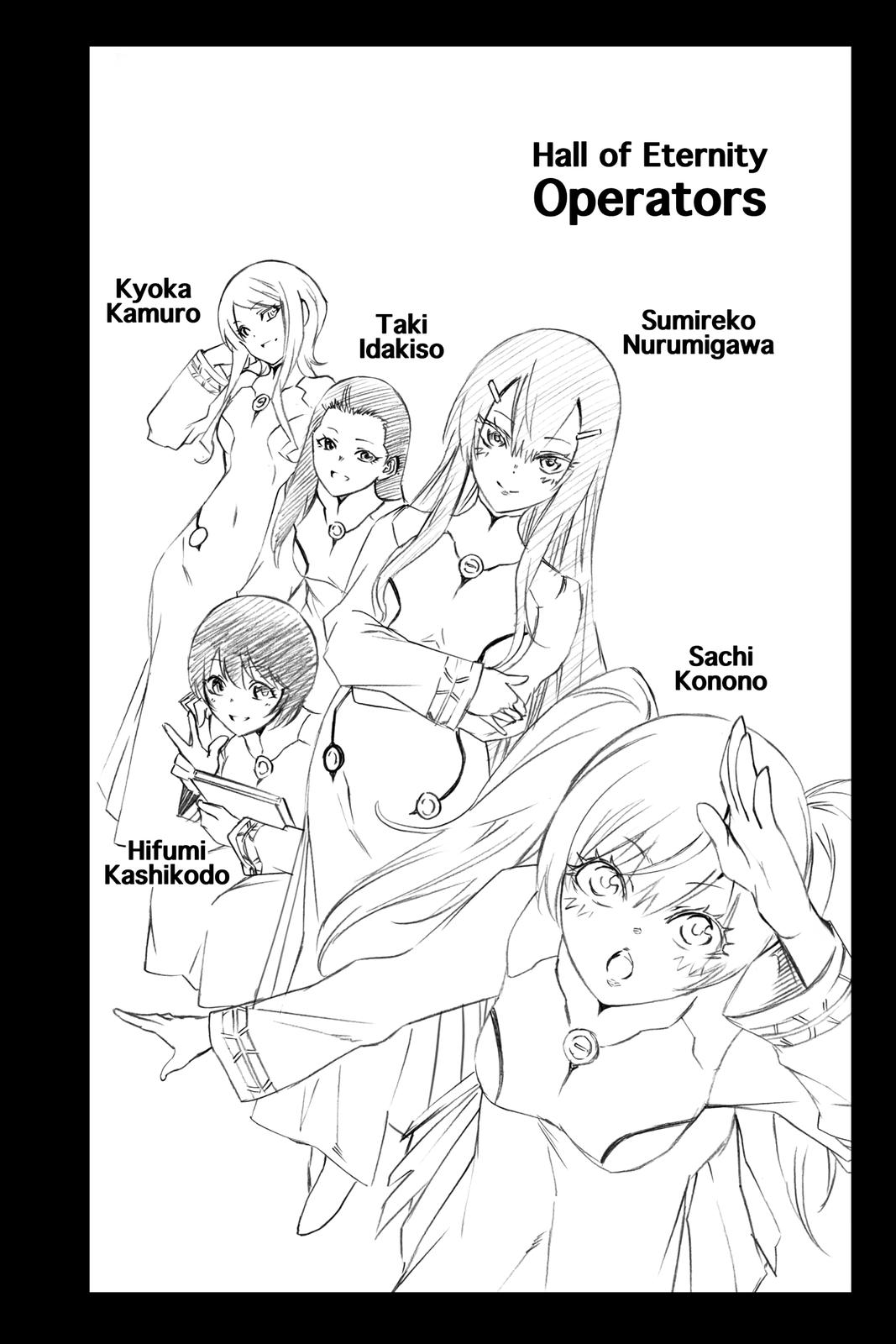 Read Twin Star Exorcists EN Manga Online