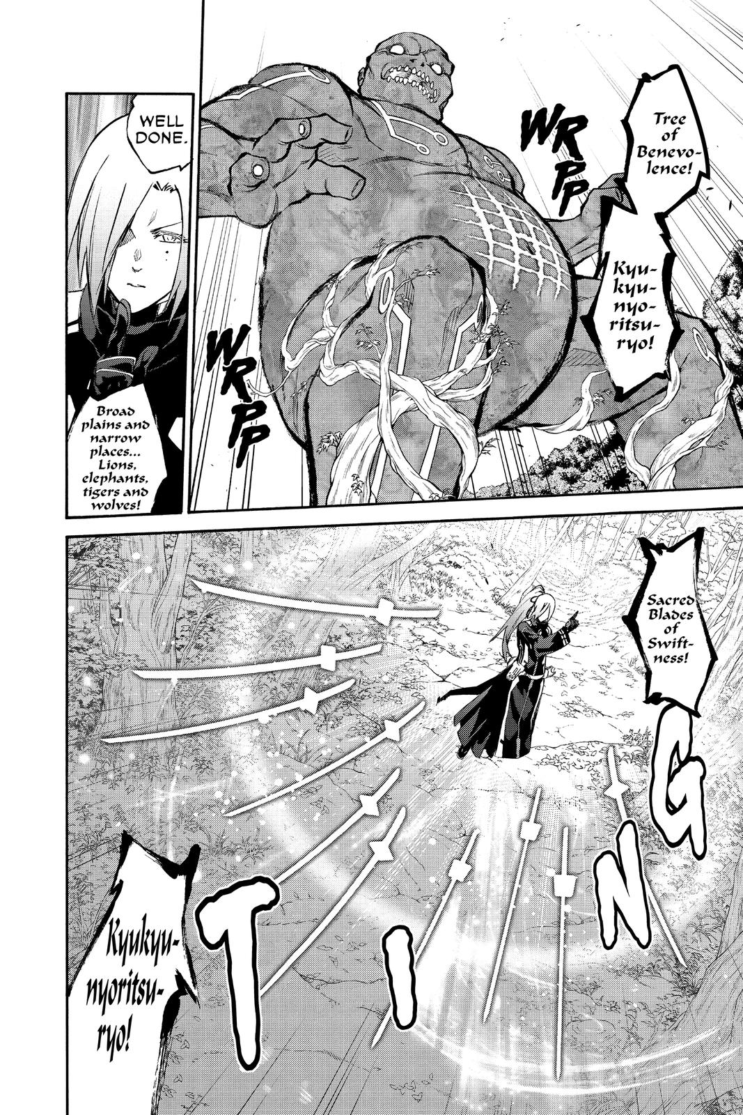 Read Twin Star Exorcists EN Manga Online