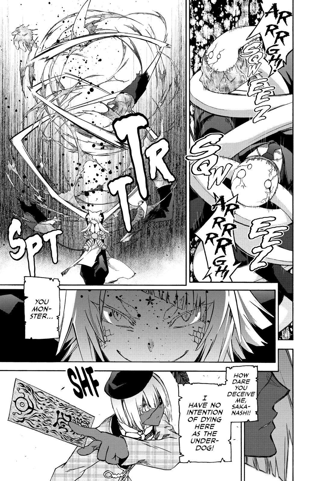 Read Twin Star Exorcists EN Manga Online