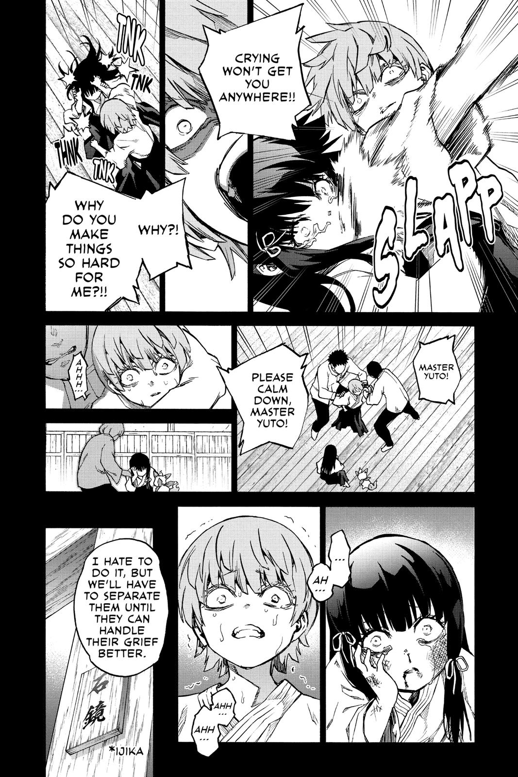 Read Twin Star Exorcists EN Manga Online