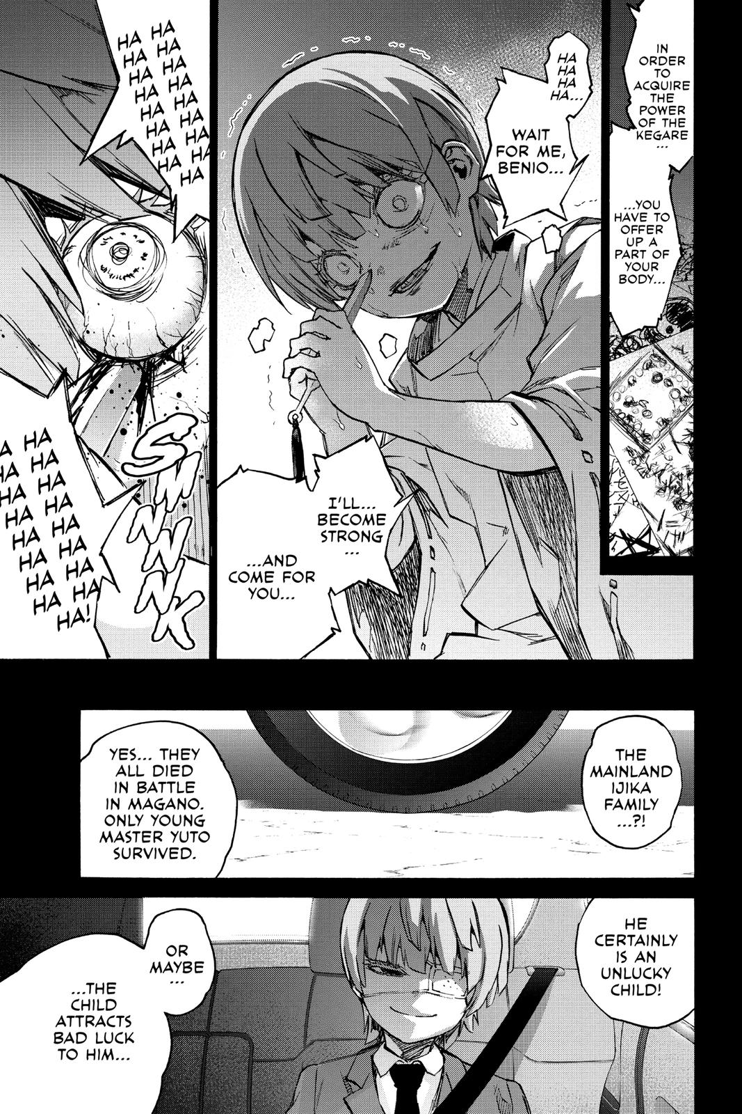 Read Twin Star Exorcists EN Manga Online