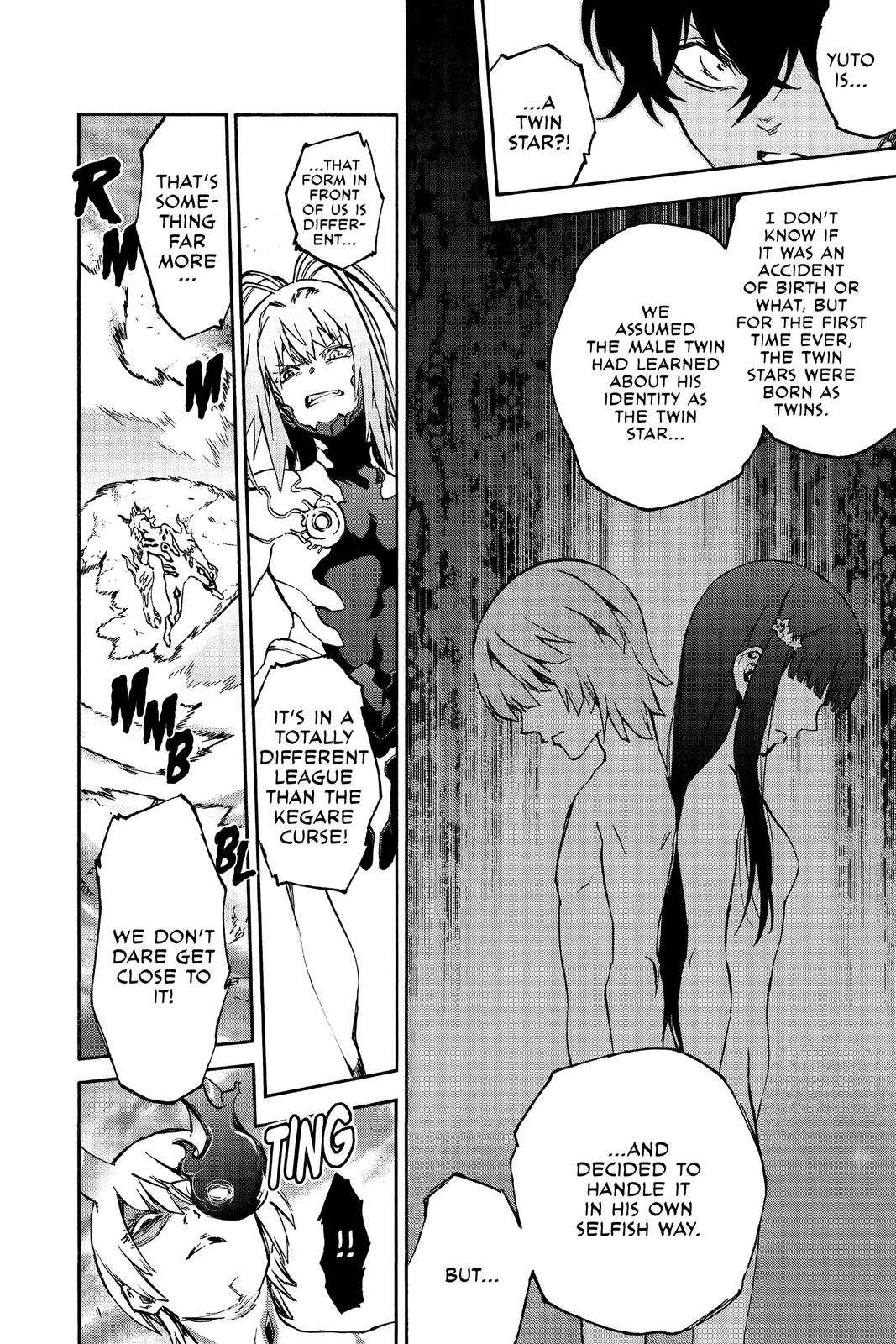 Read Twin Star Exorcists EN Manga Online