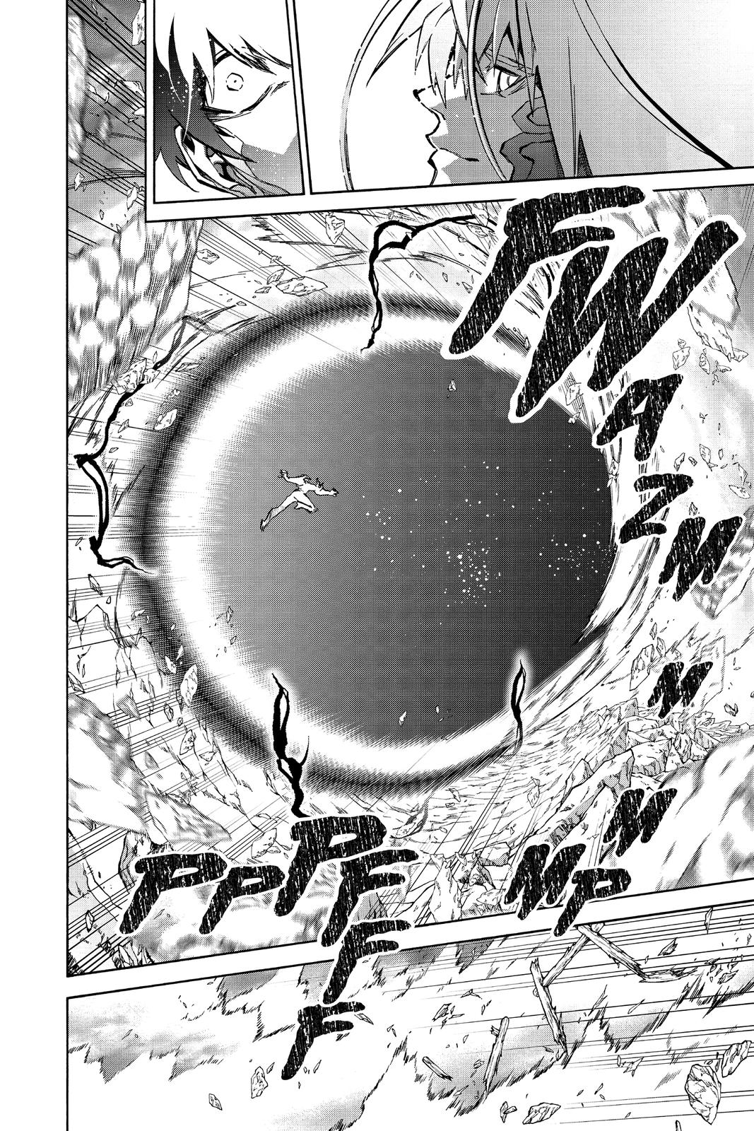 Read Twin Star Exorcists EN Manga Online