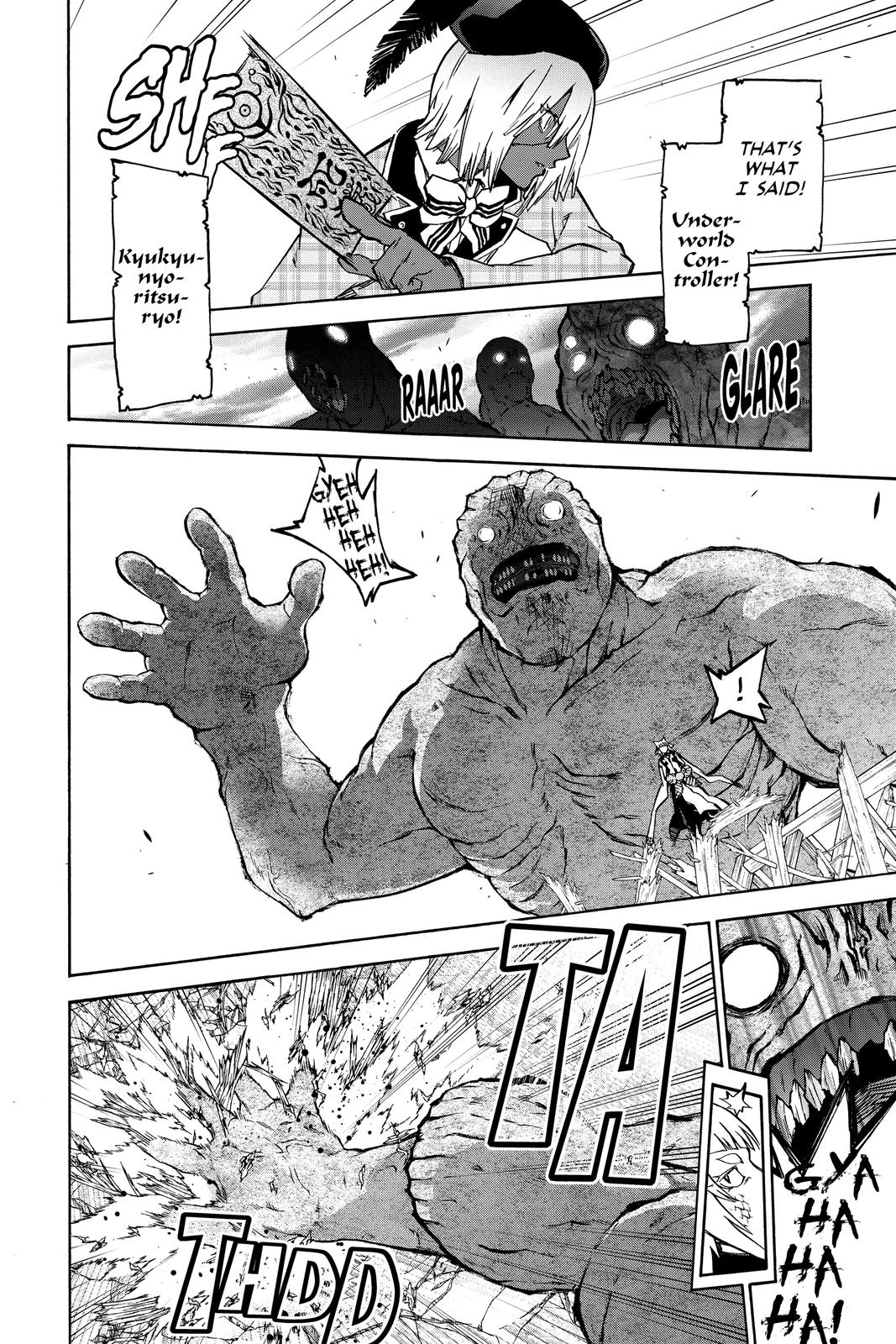 Read Twin Star Exorcists EN Manga Online