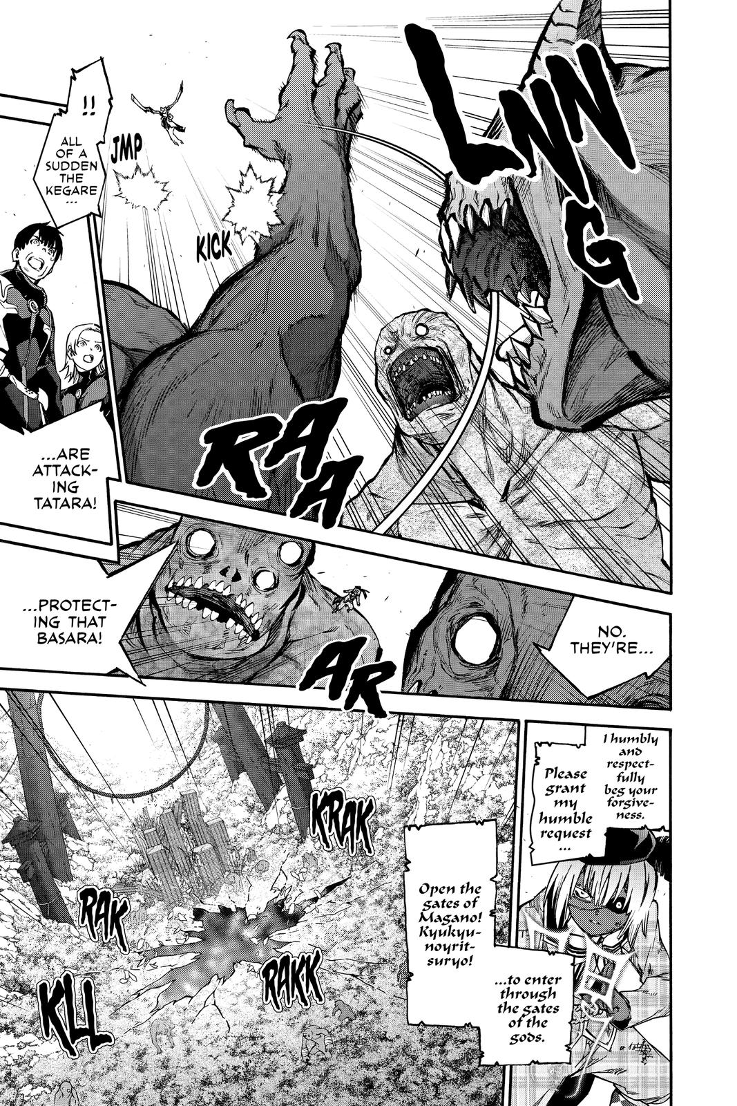 Read Twin Star Exorcists EN Manga Online