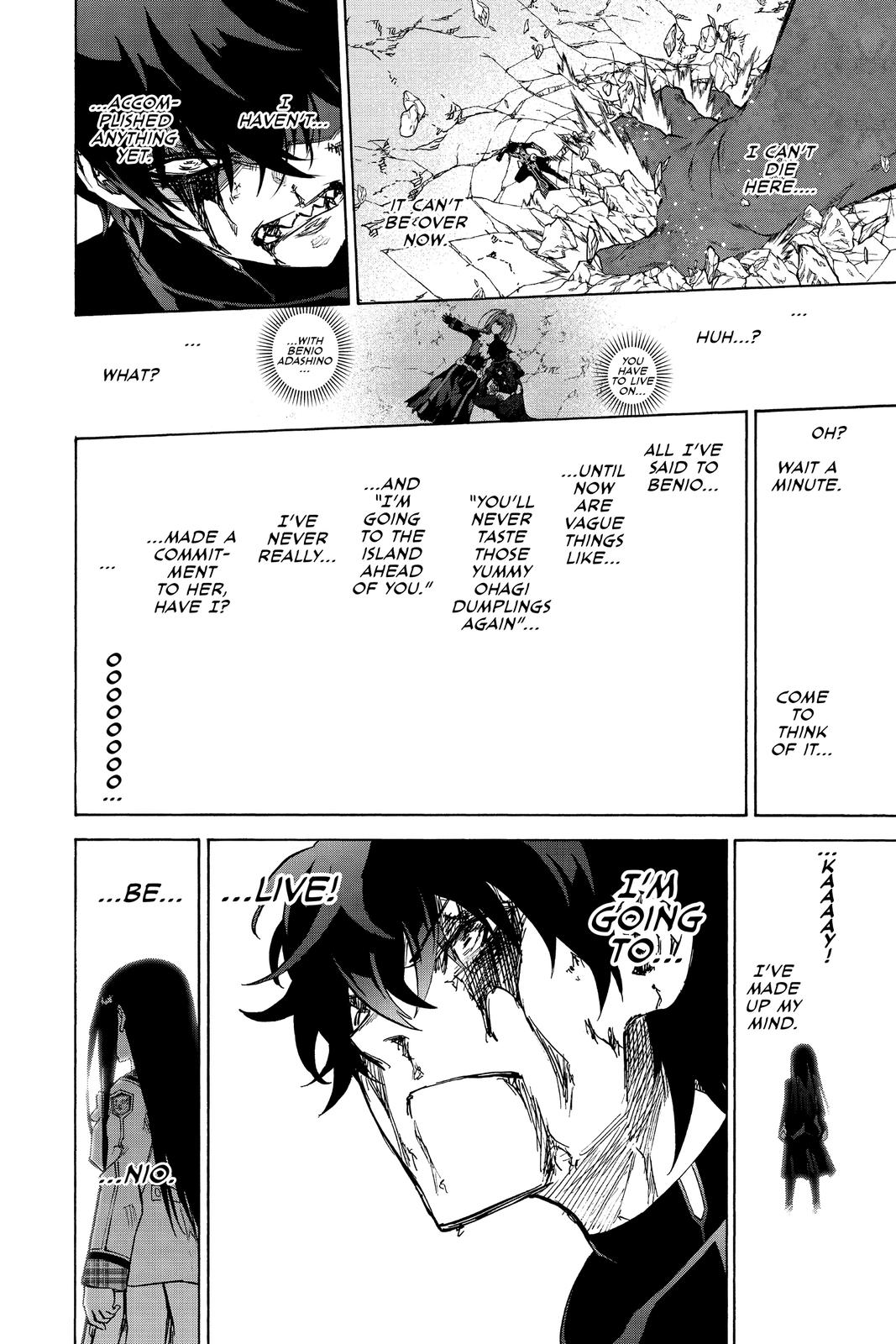 Read Twin Star Exorcists EN Manga Online