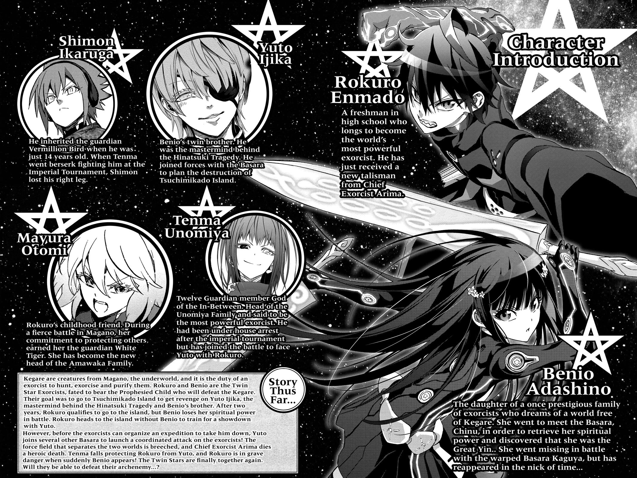 Read Twin Star Exorcists EN Manga Online