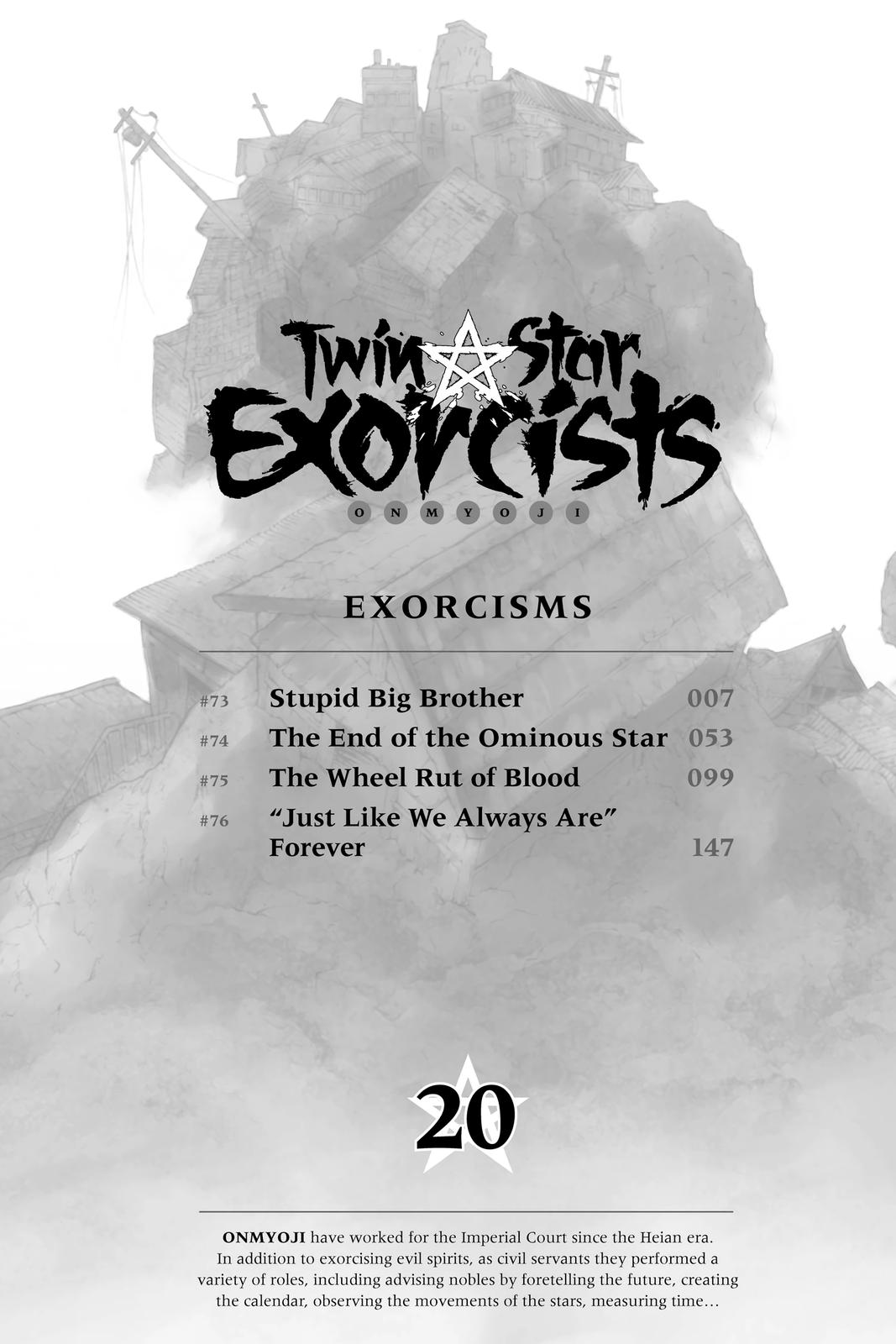 Read Twin Star Exorcists EN Manga Online