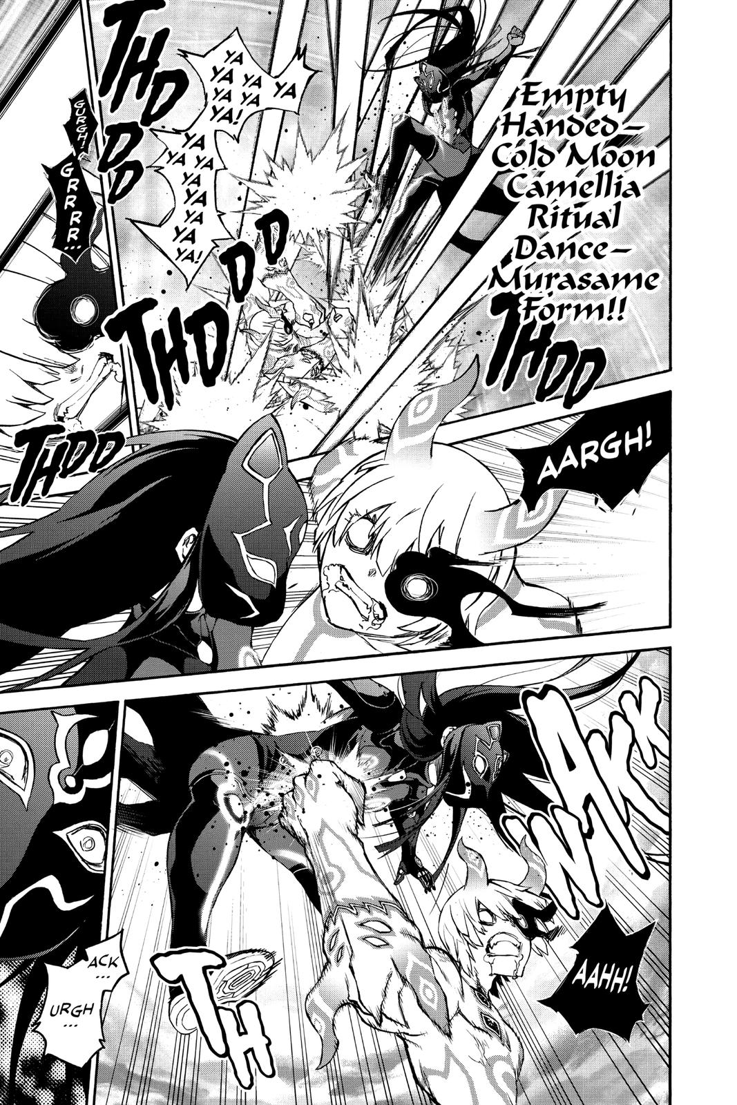 Read Twin Star Exorcists EN Manga Online