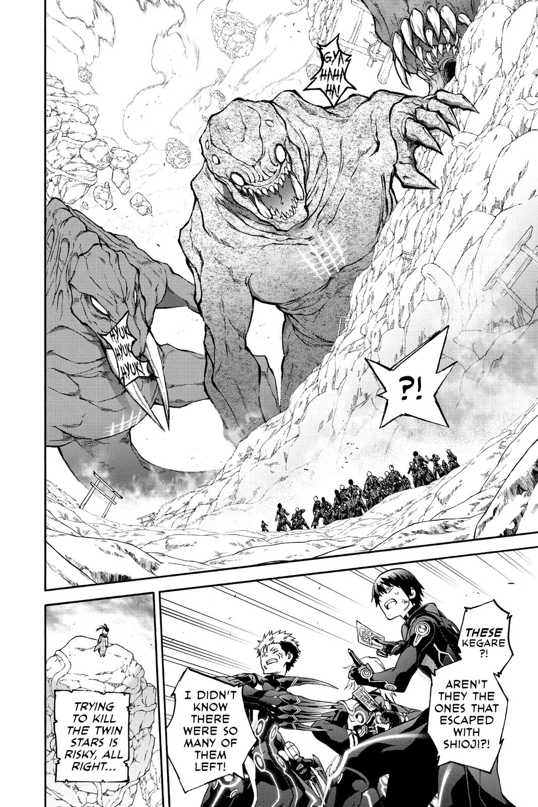 Read Twin Star Exorcists EN Manga Online