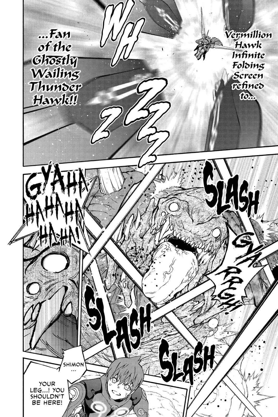 Read Twin Star Exorcists EN Manga Online