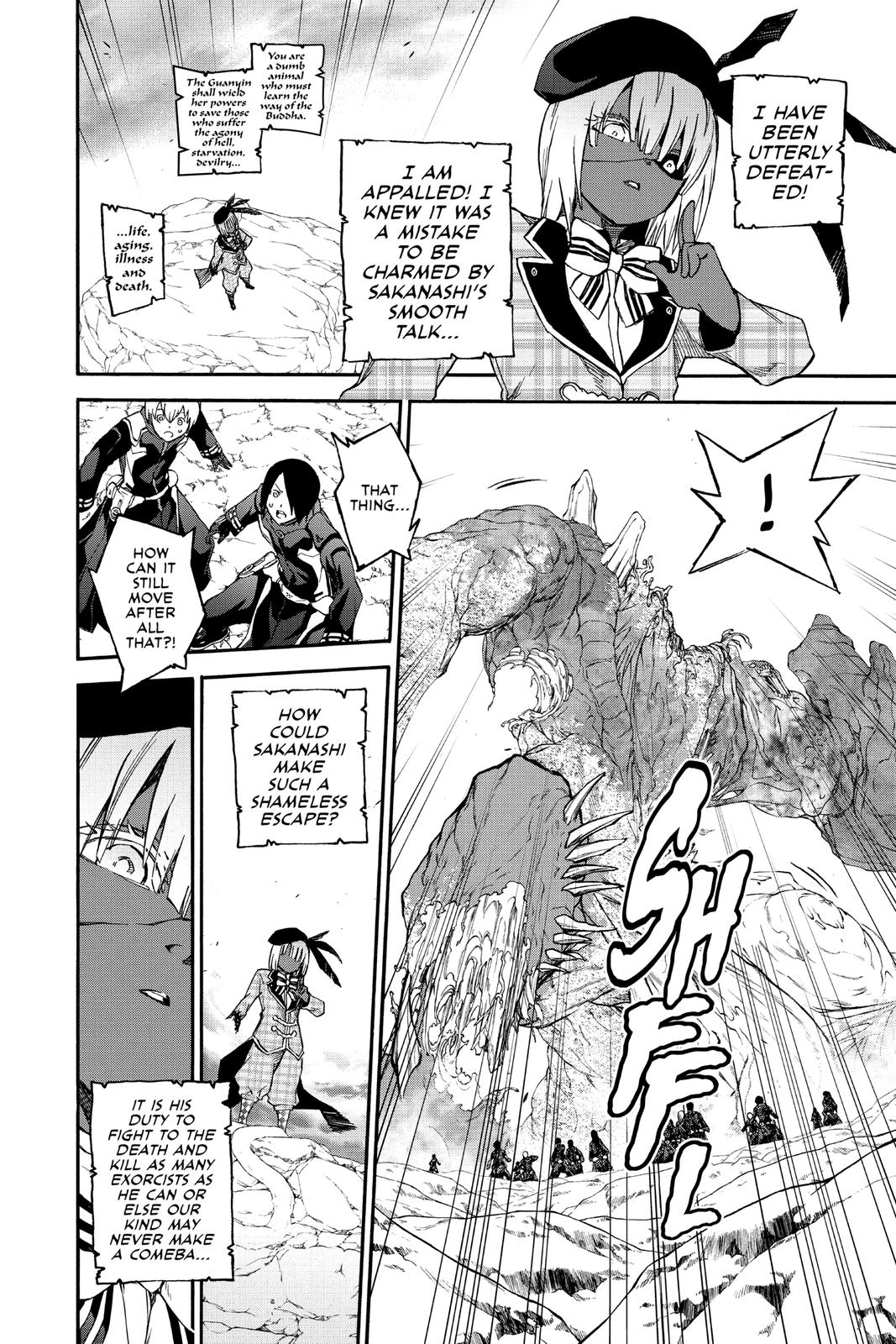 Read Twin Star Exorcists EN Manga Online