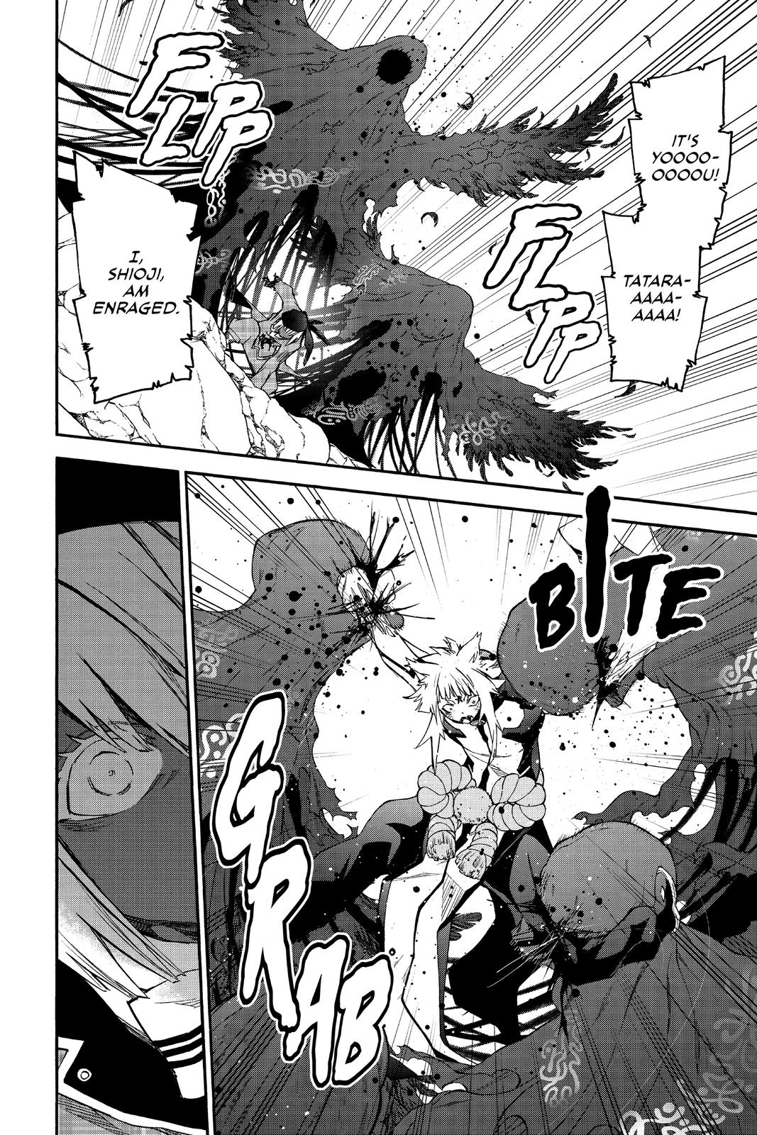 Read Twin Star Exorcists EN Manga Online