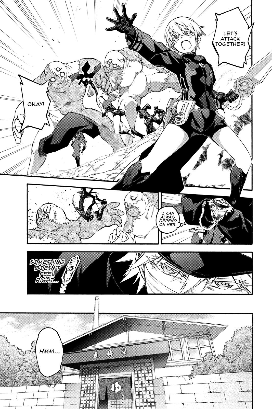 Read Twin Star Exorcists EN Manga Online