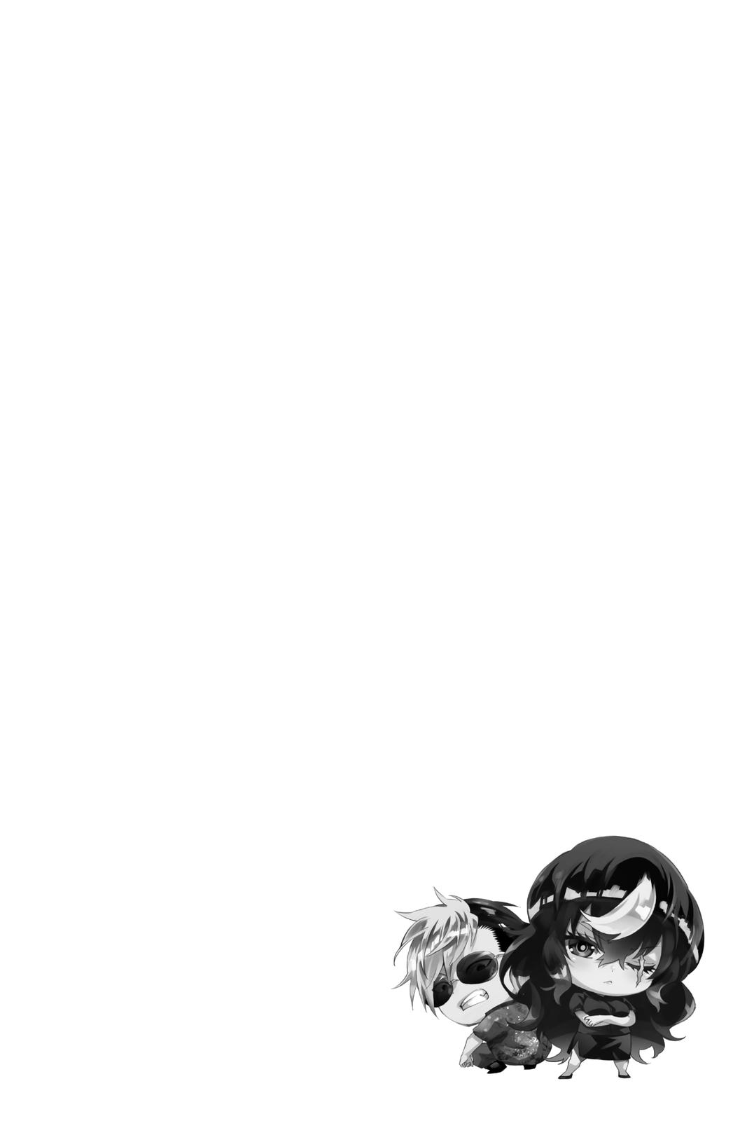 Read Twin Star Exorcists EN Manga Online