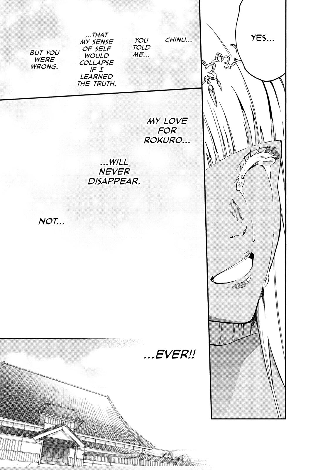 Read Twin Star Exorcists EN Manga Online