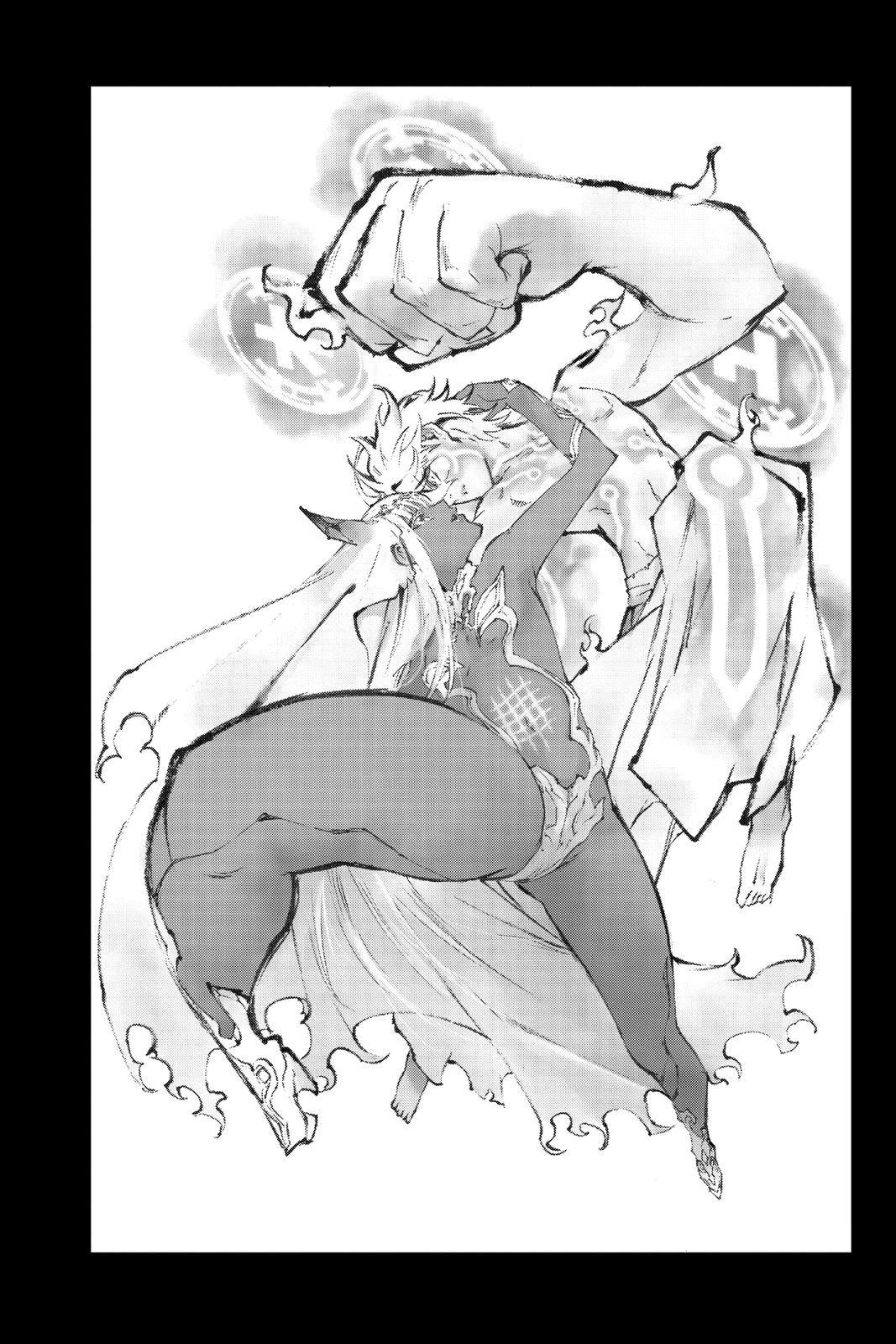 Read Twin Star Exorcists EN Manga Online