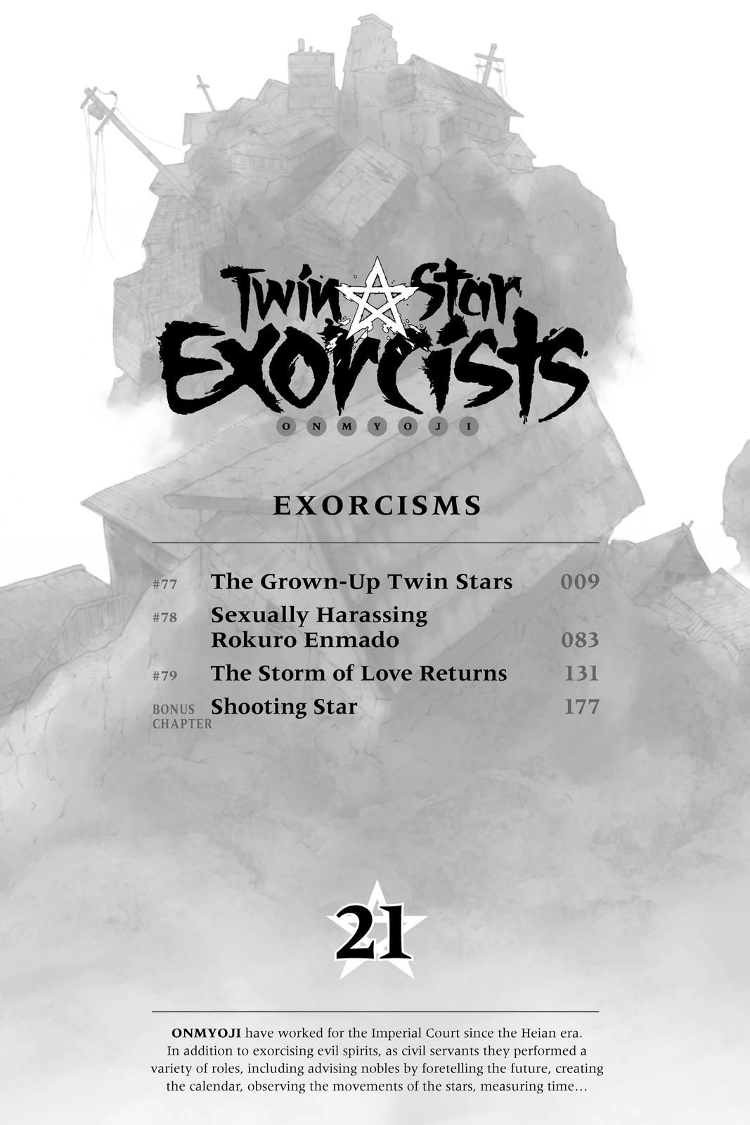 Read Twin Star Exorcists EN Manga Online