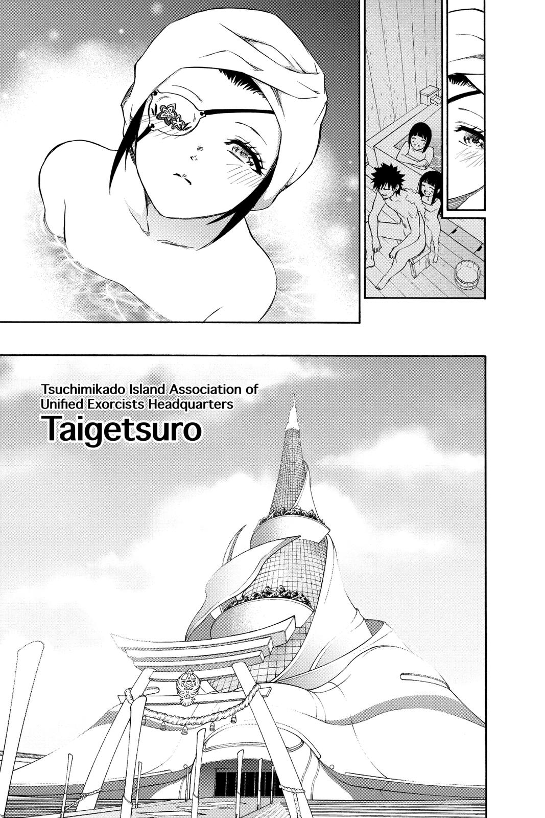 Read Twin Star Exorcists EN Manga Online