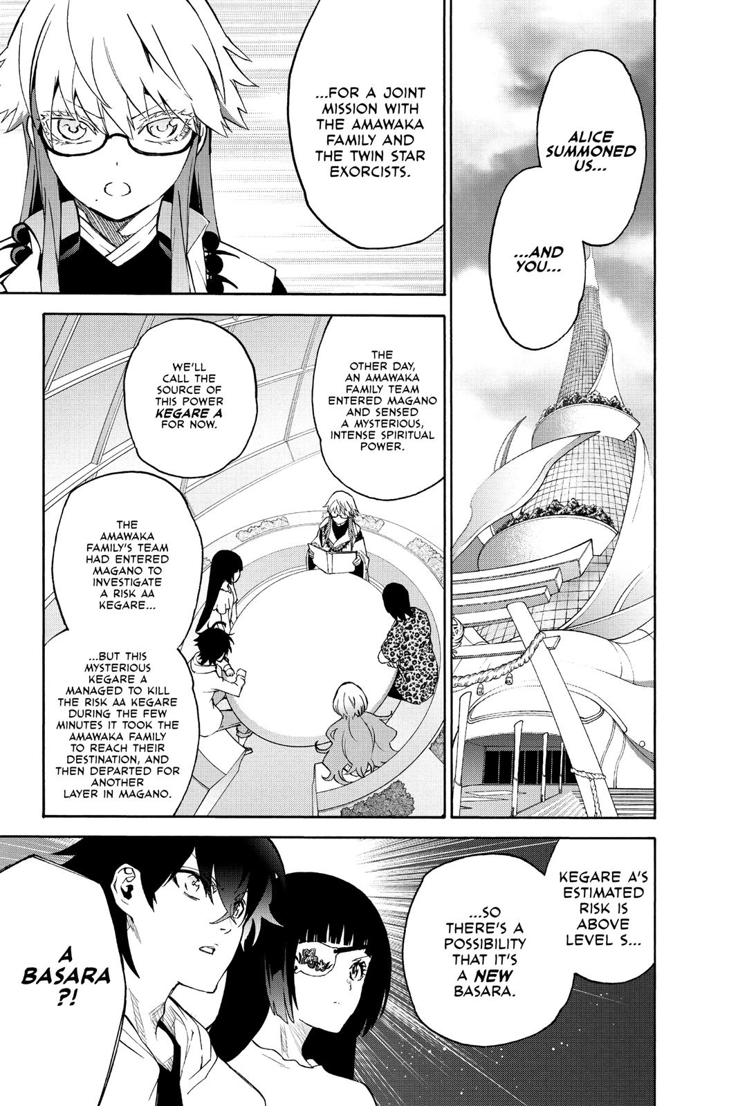 Read Twin Star Exorcists EN Manga Online