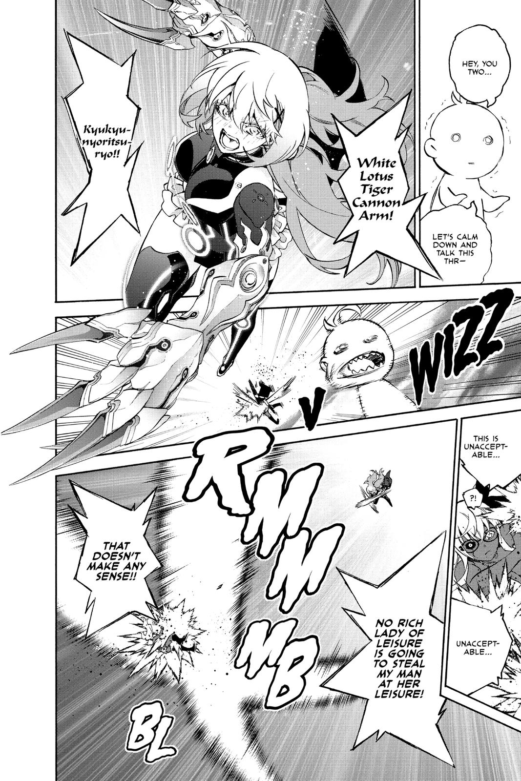 Read Twin Star Exorcists EN Manga Online