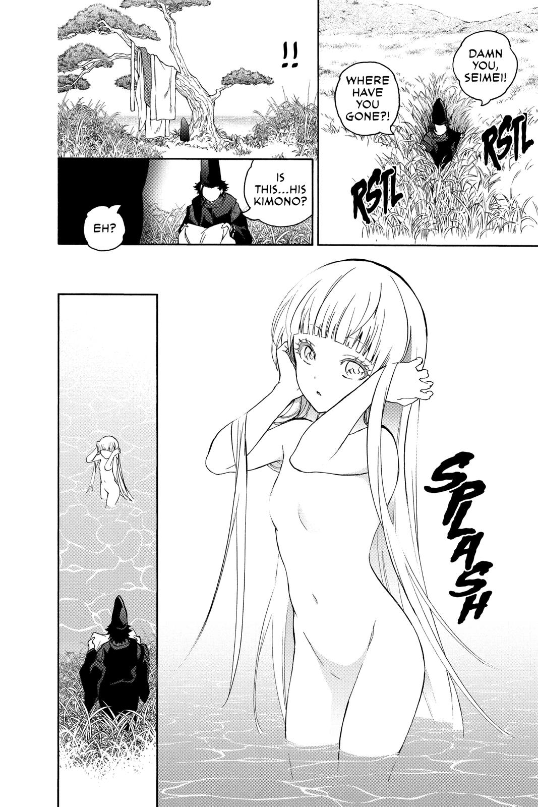 Read Twin Star Exorcists EN Manga Online